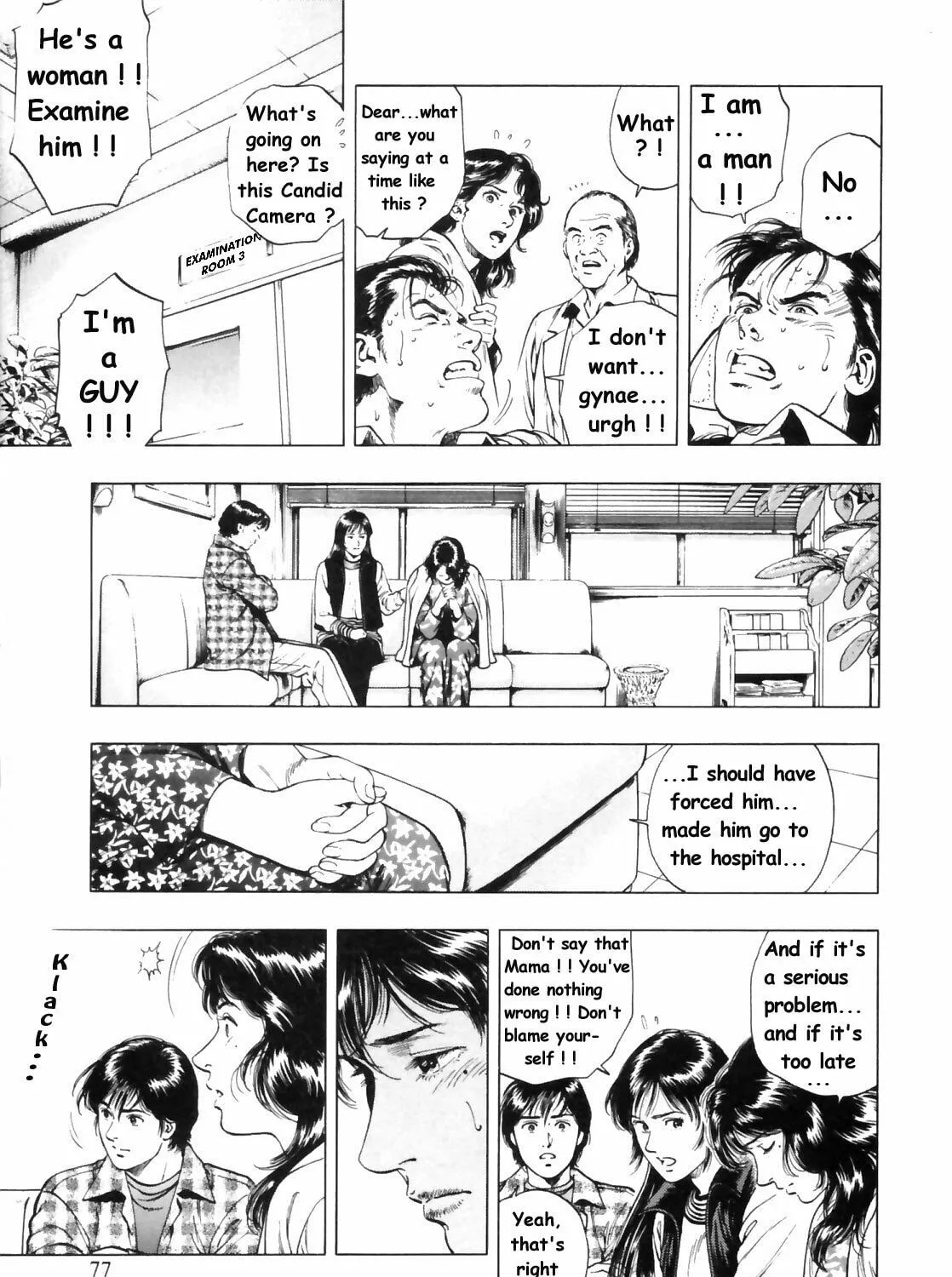 Read F. Compo chapter 31 image 36 on Lezhin