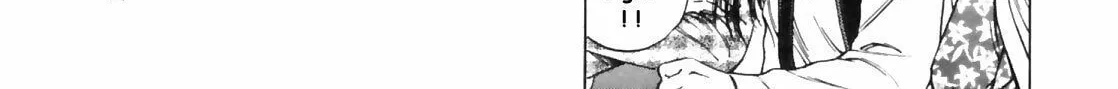 Read F. Compo chapter 31 image 37 on Lezhin