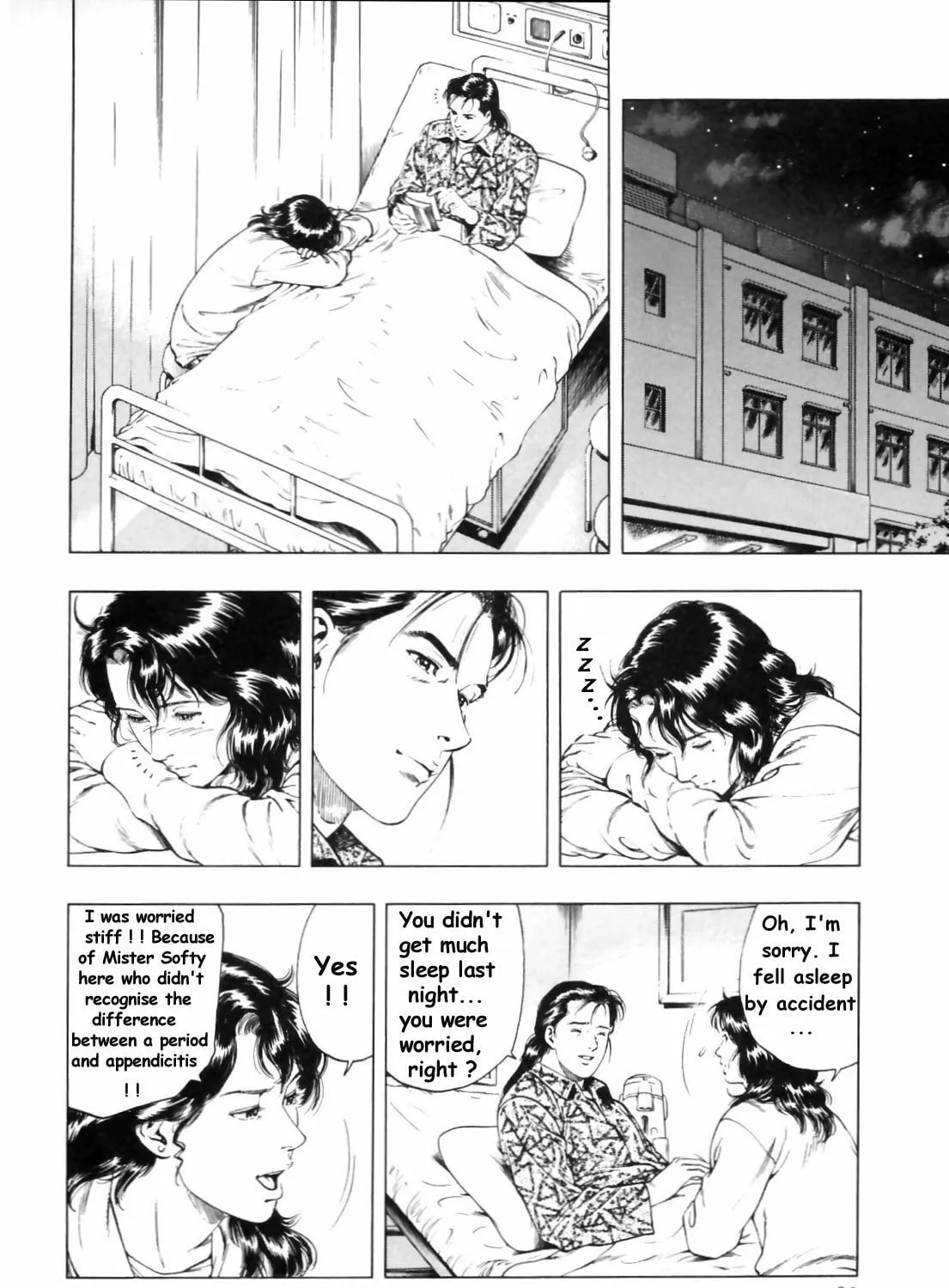 Read F. Compo chapter 31 image 42 on Lezhin