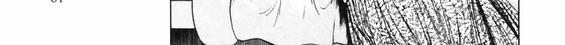Read F. Compo chapter 31 image 45 on Lezhin