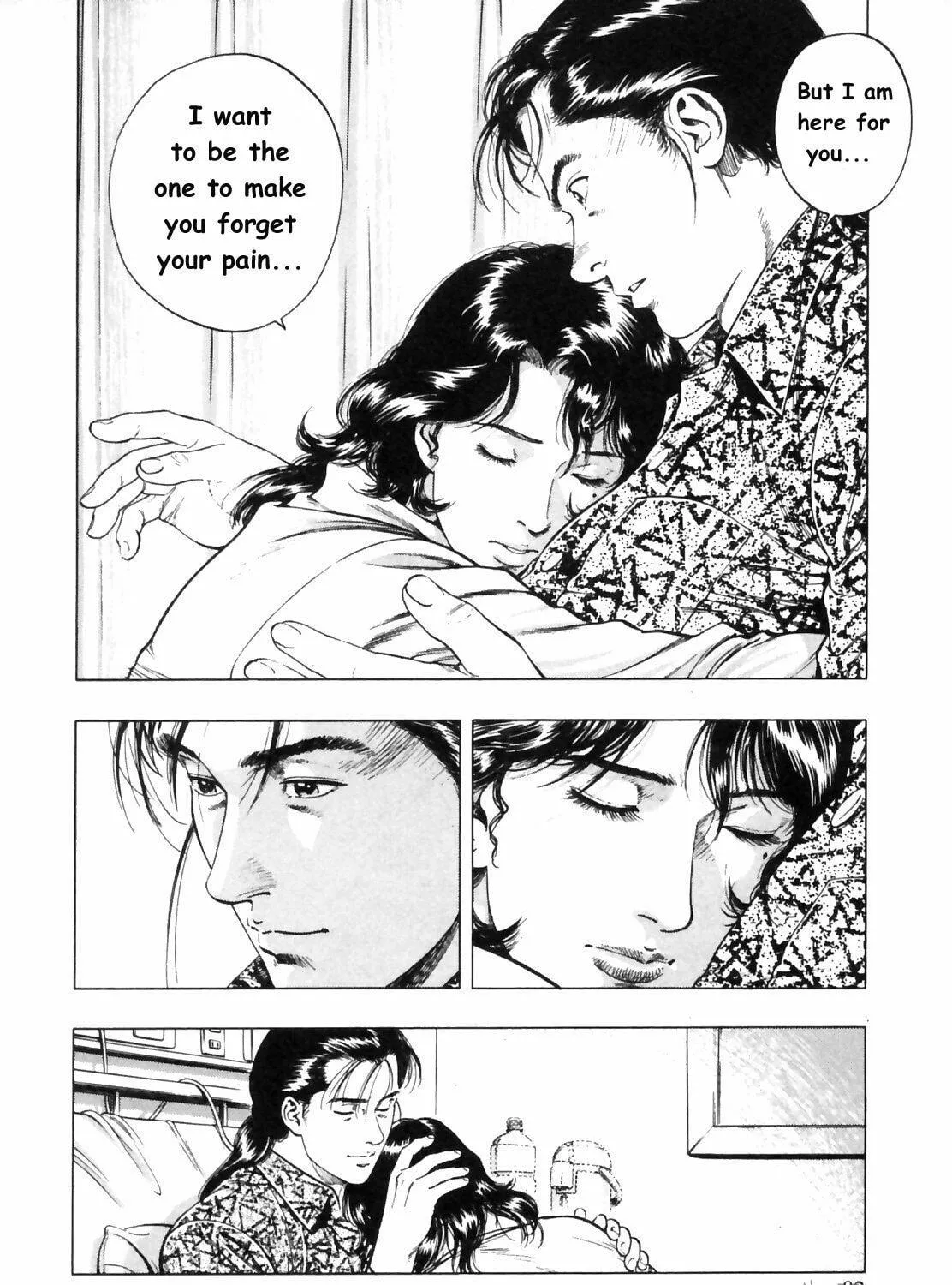 Read F. Compo chapter 31 image 46 on Lezhin