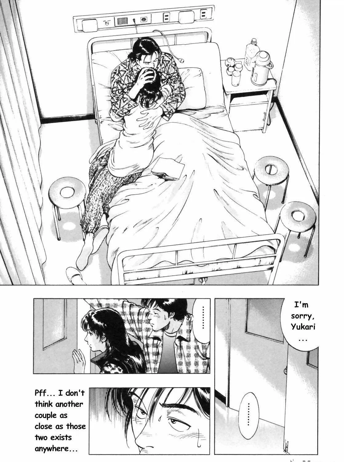 Read F. Compo chapter 31 image 48 on Lezhin