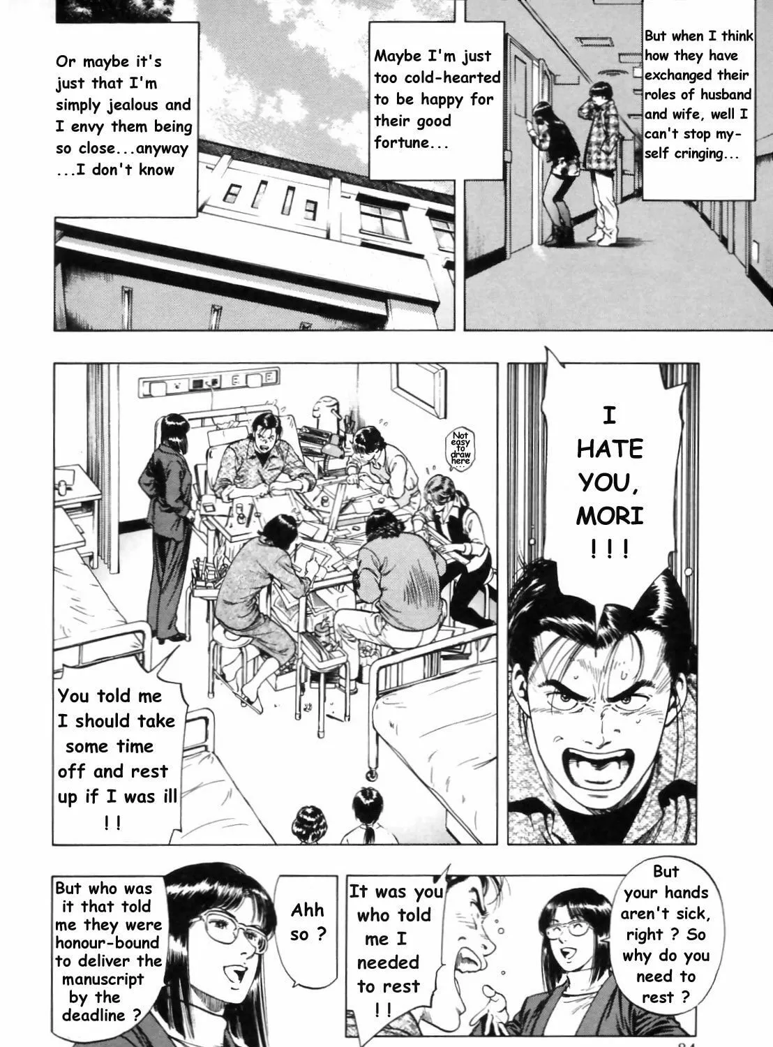 Read F. Compo chapter 31 image 50 on Lezhin