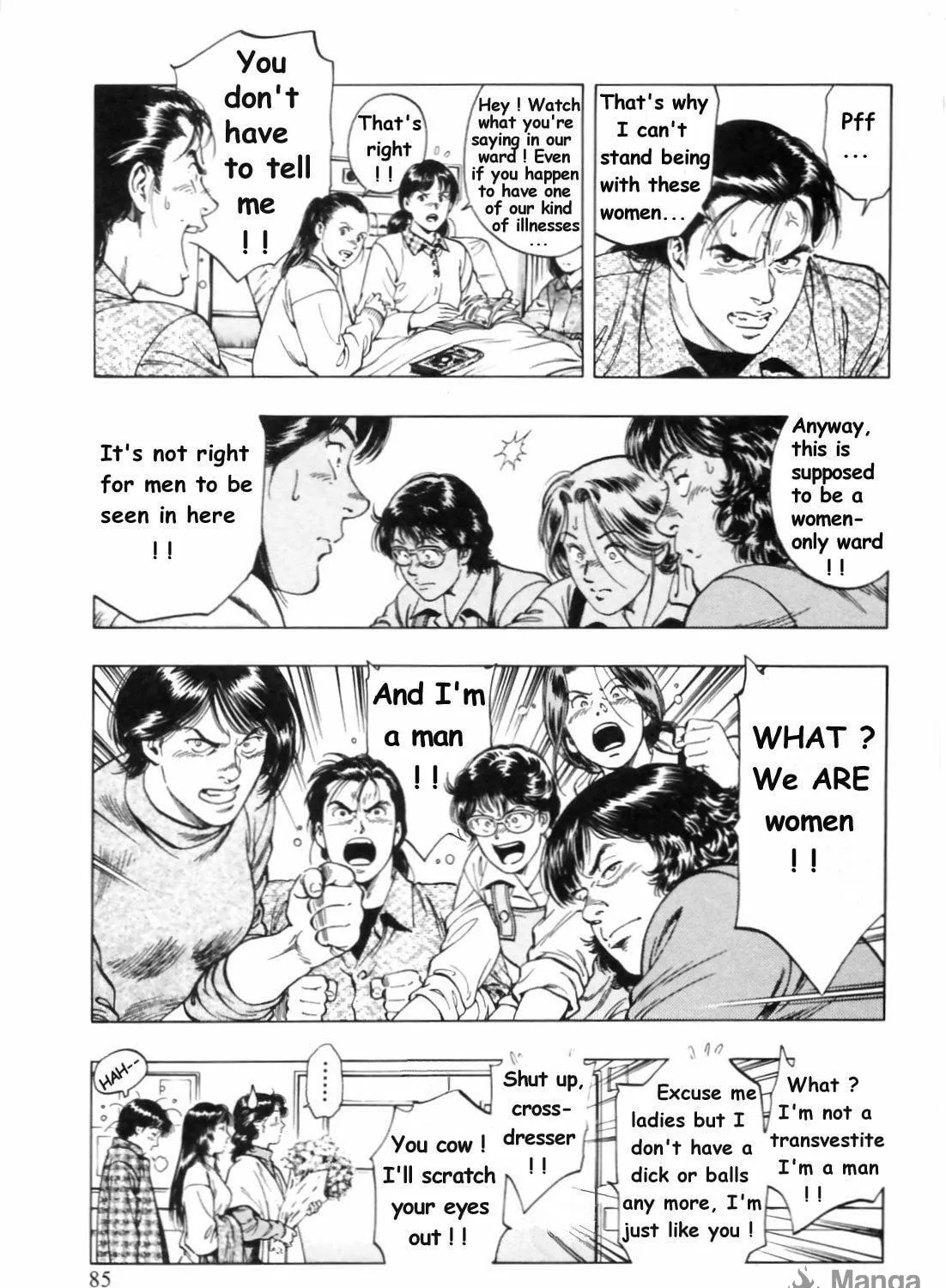Read F. Compo chapter 31 image 52 on Lezhin