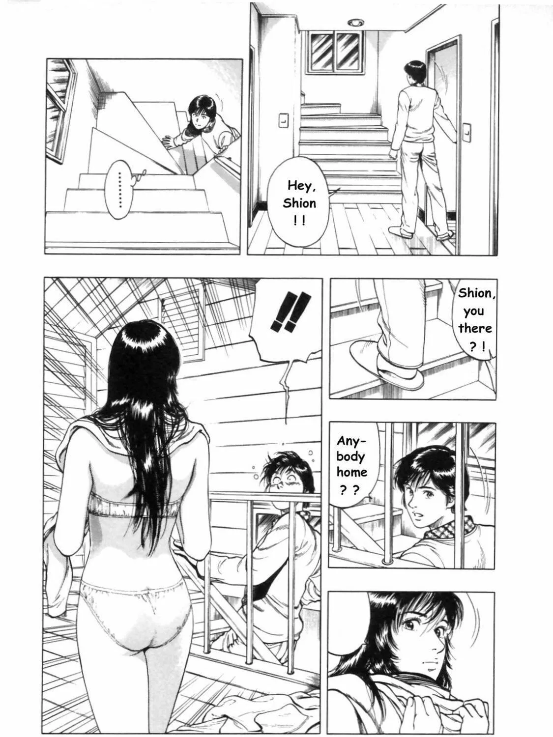 Read F. Compo chapter 32 image 16 on Lezhin