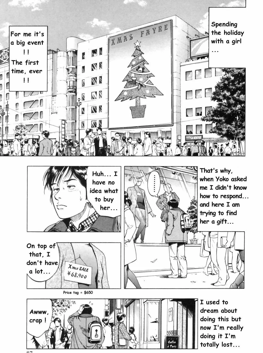 Read F. Compo chapter 32 image 2 on Lezhin