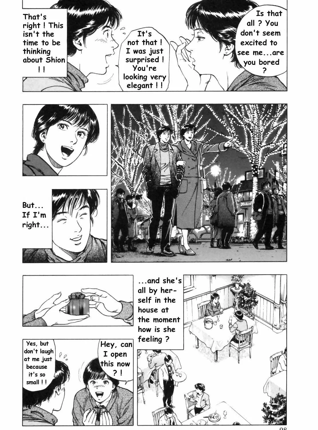 Read F. Compo chapter 32 image 24 on Lezhin