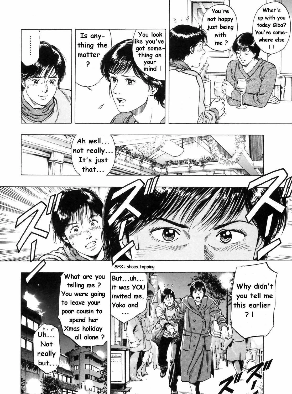 Read F. Compo chapter 32 image 28 on Lezhin