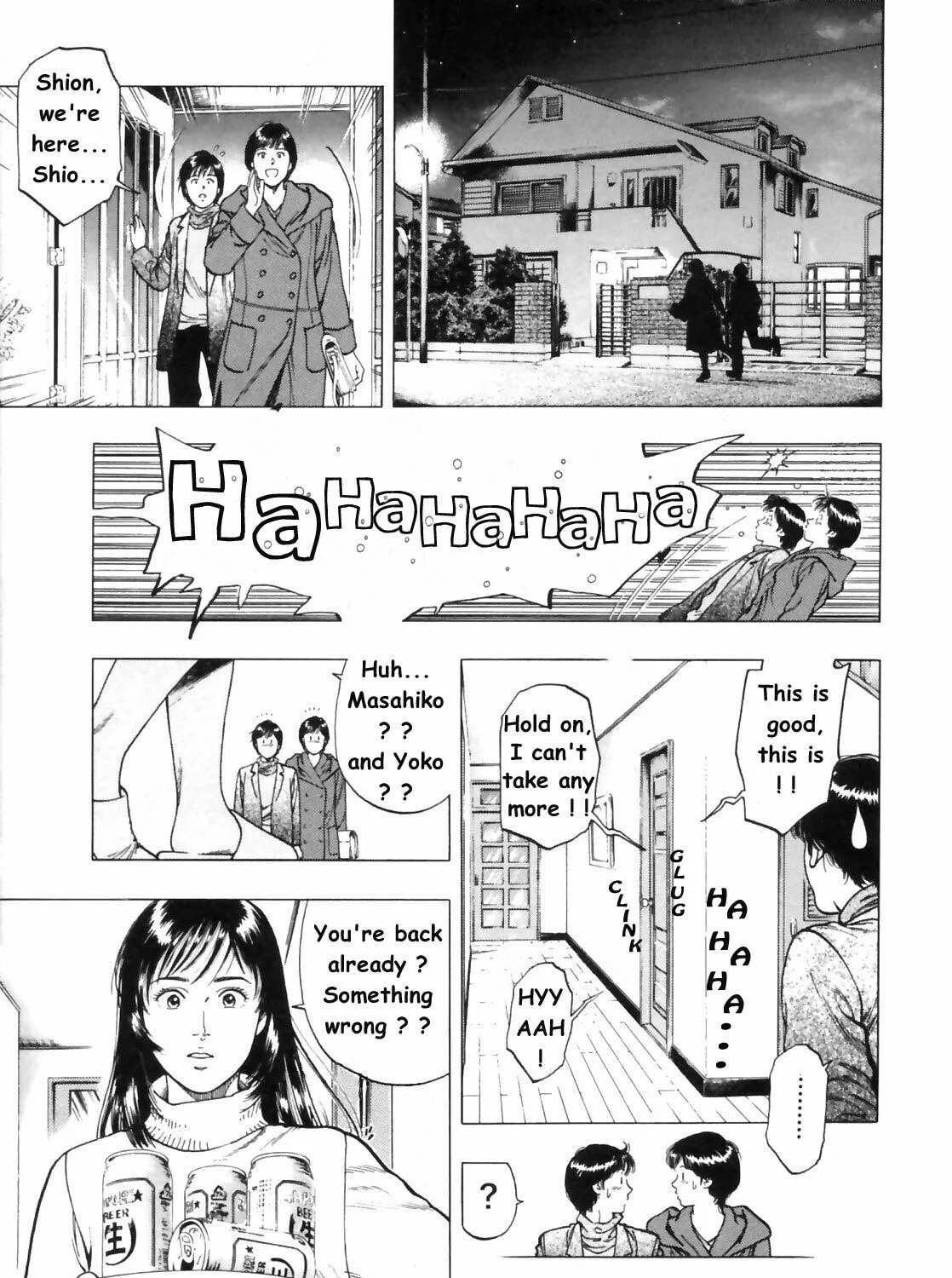 Read F. Compo chapter 32 image 30 on Lezhin