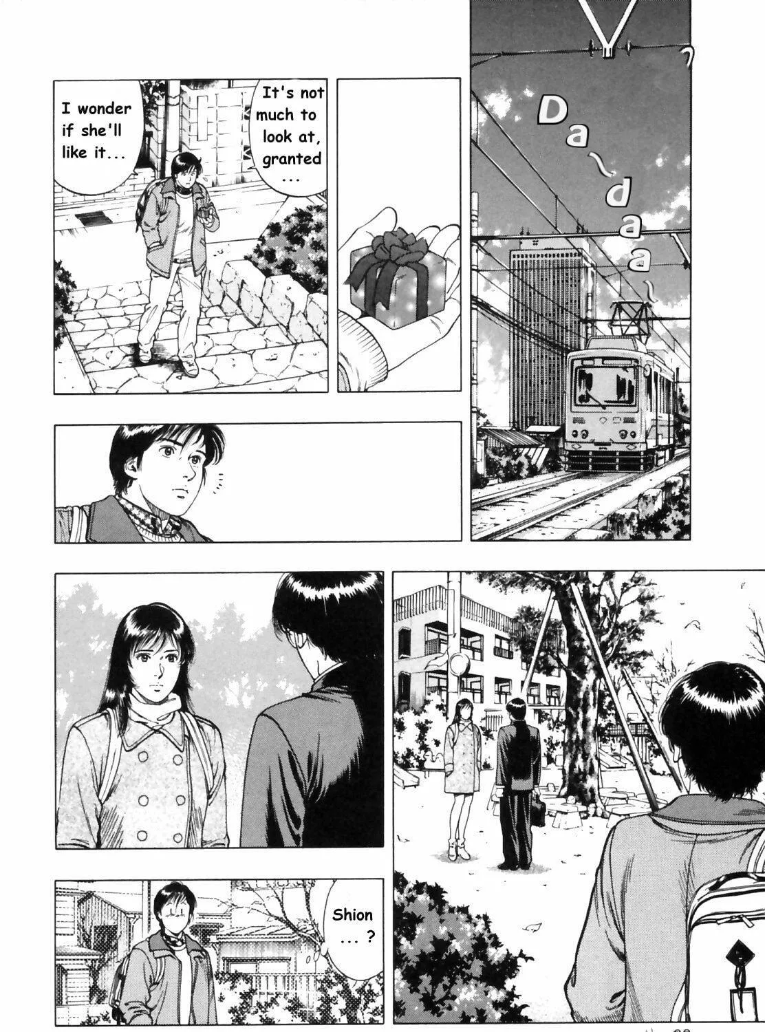 Read F. Compo chapter 32 image 4 on Lezhin
