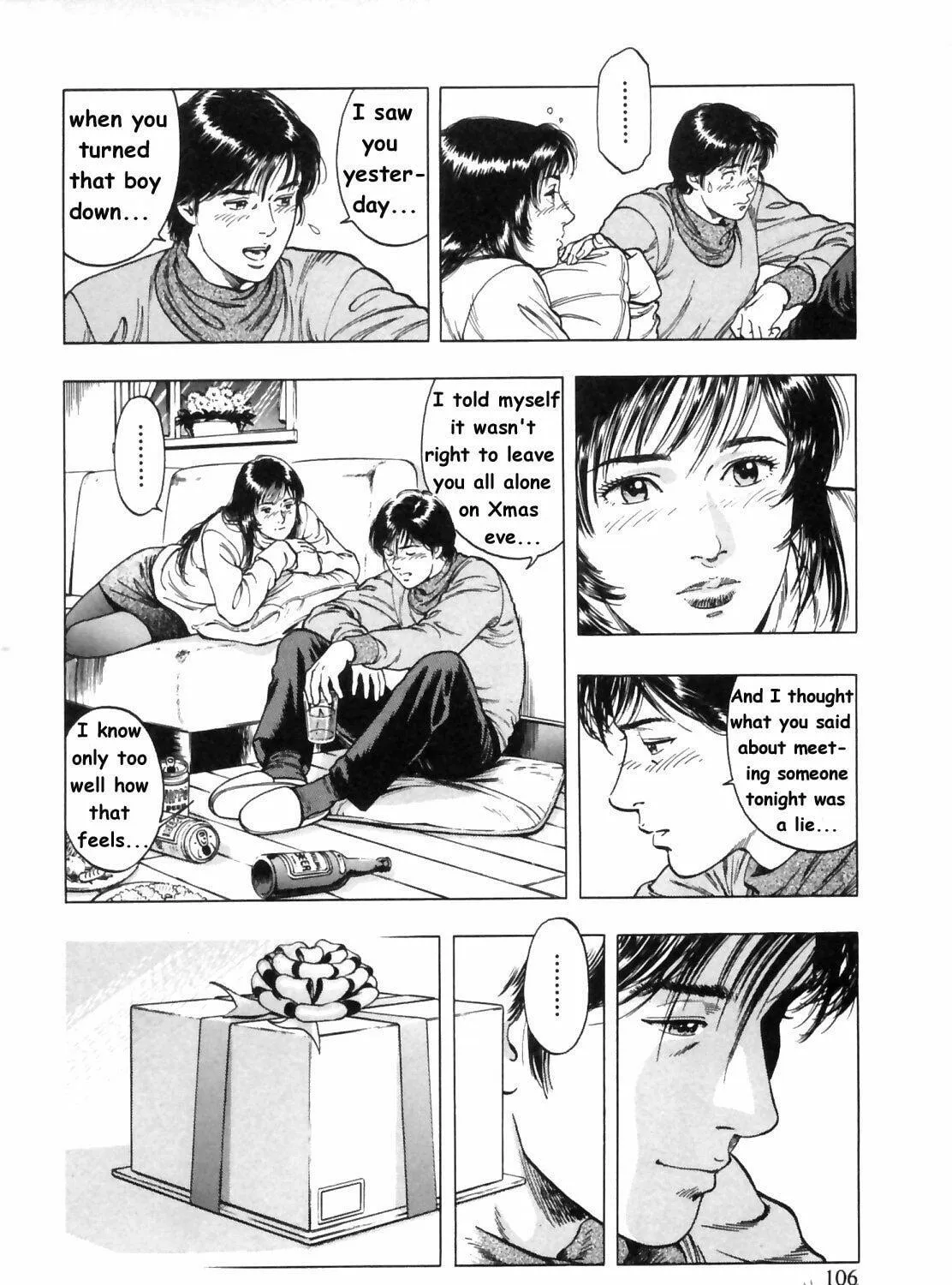 Read F. Compo chapter 32 image 40 on Lezhin