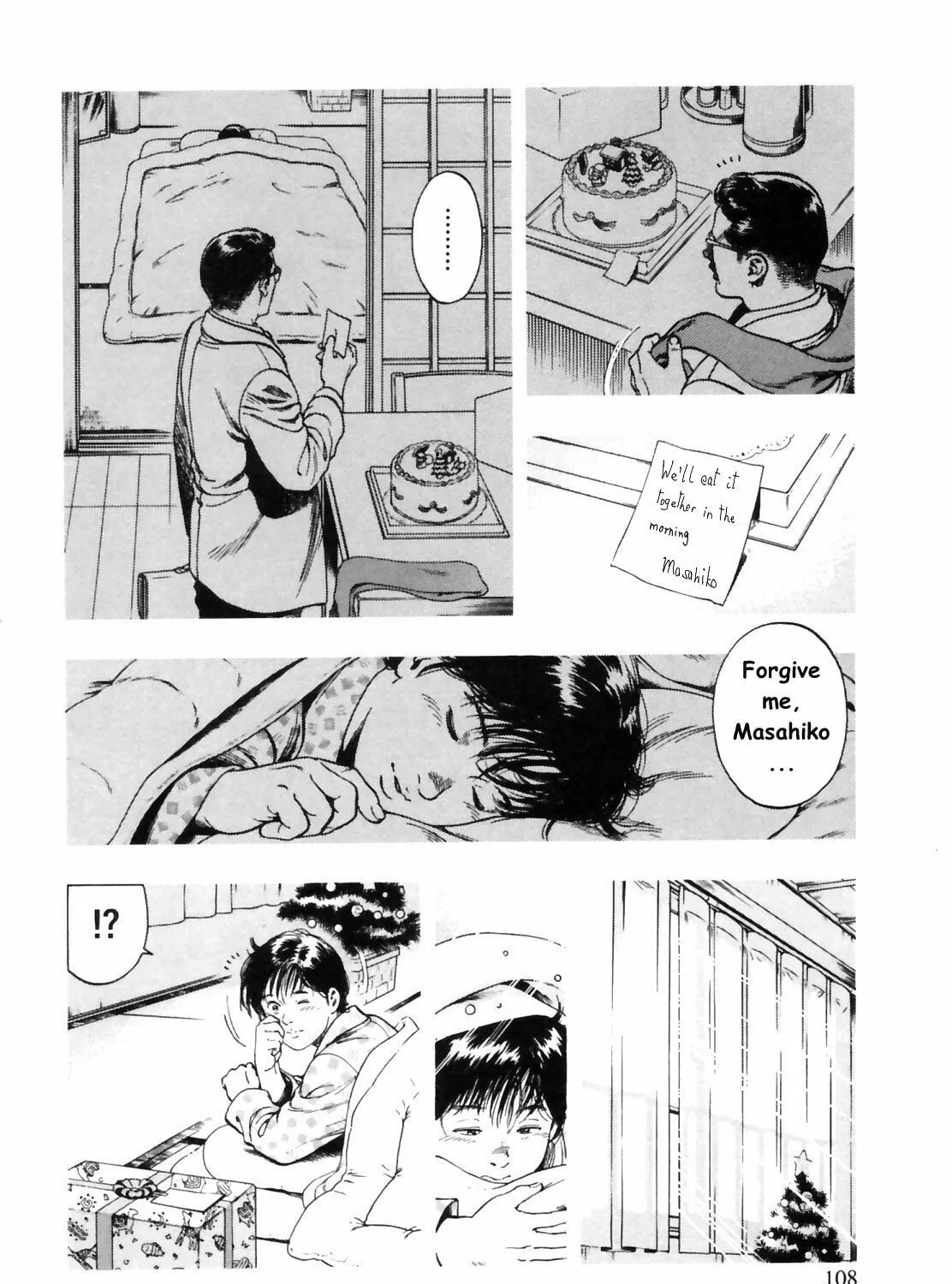 Read F. Compo chapter 32 image 44 on Lezhin
