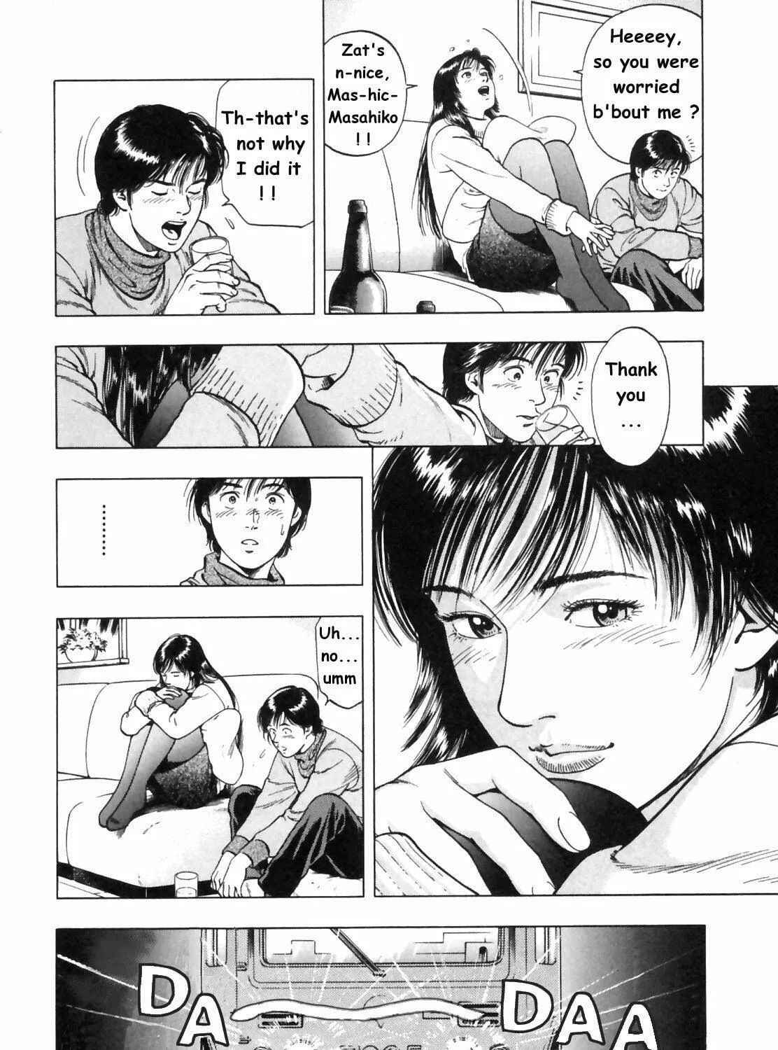 Read F. Compo chapter 32 image 48 on Lezhin