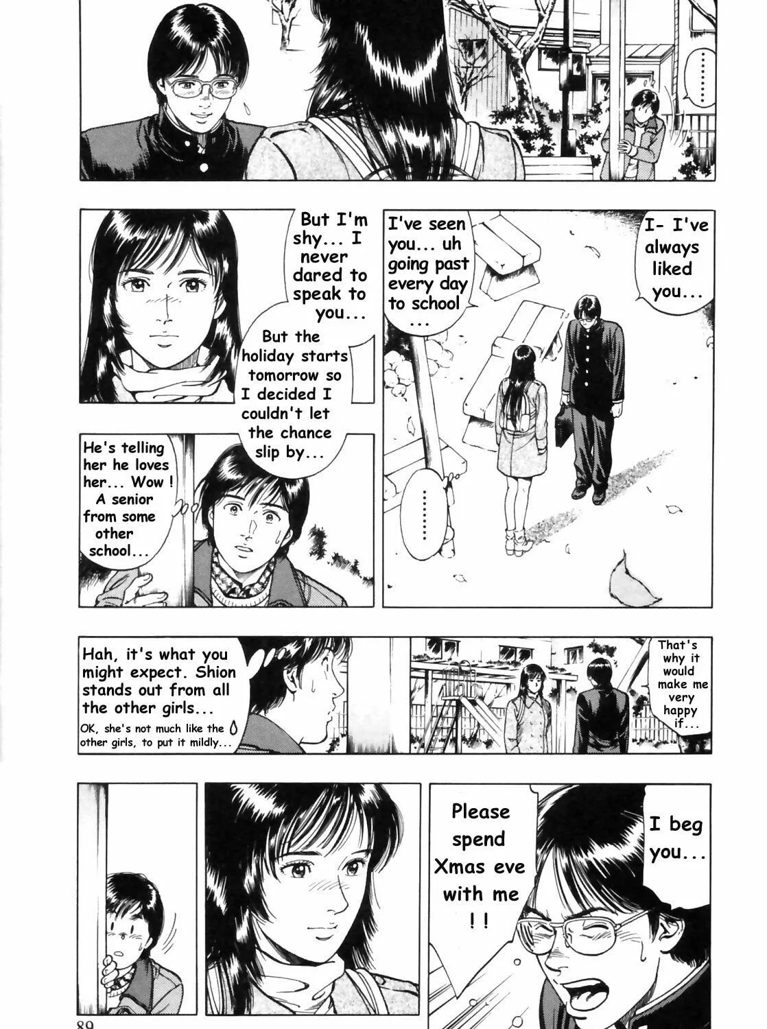 Read F. Compo chapter 32 image 6 on Lezhin