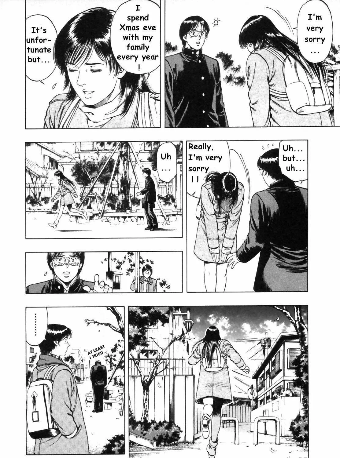 Read F. Compo chapter 32 image 8 on Lezhin