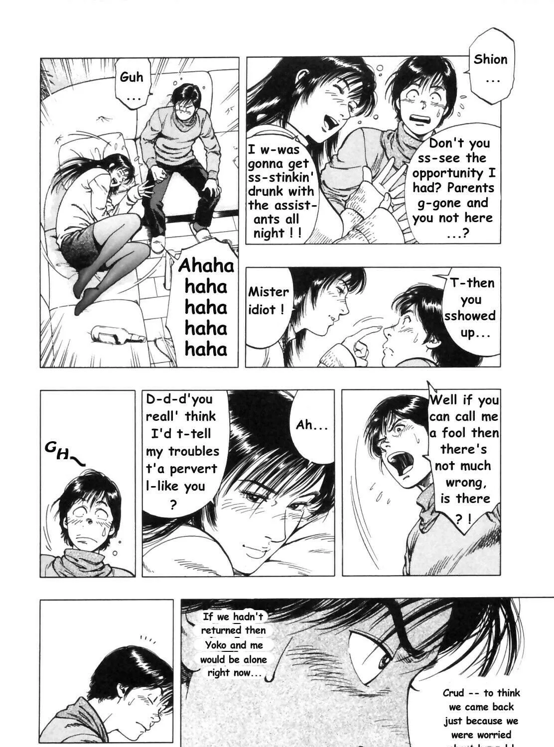 Read F. Compo chapter 33 image 10 on Lezhin