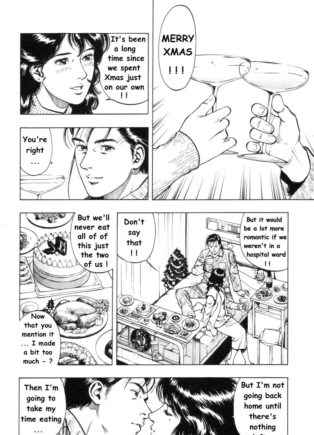 Read F. Compo chapter 33 image 2 on Lezhin