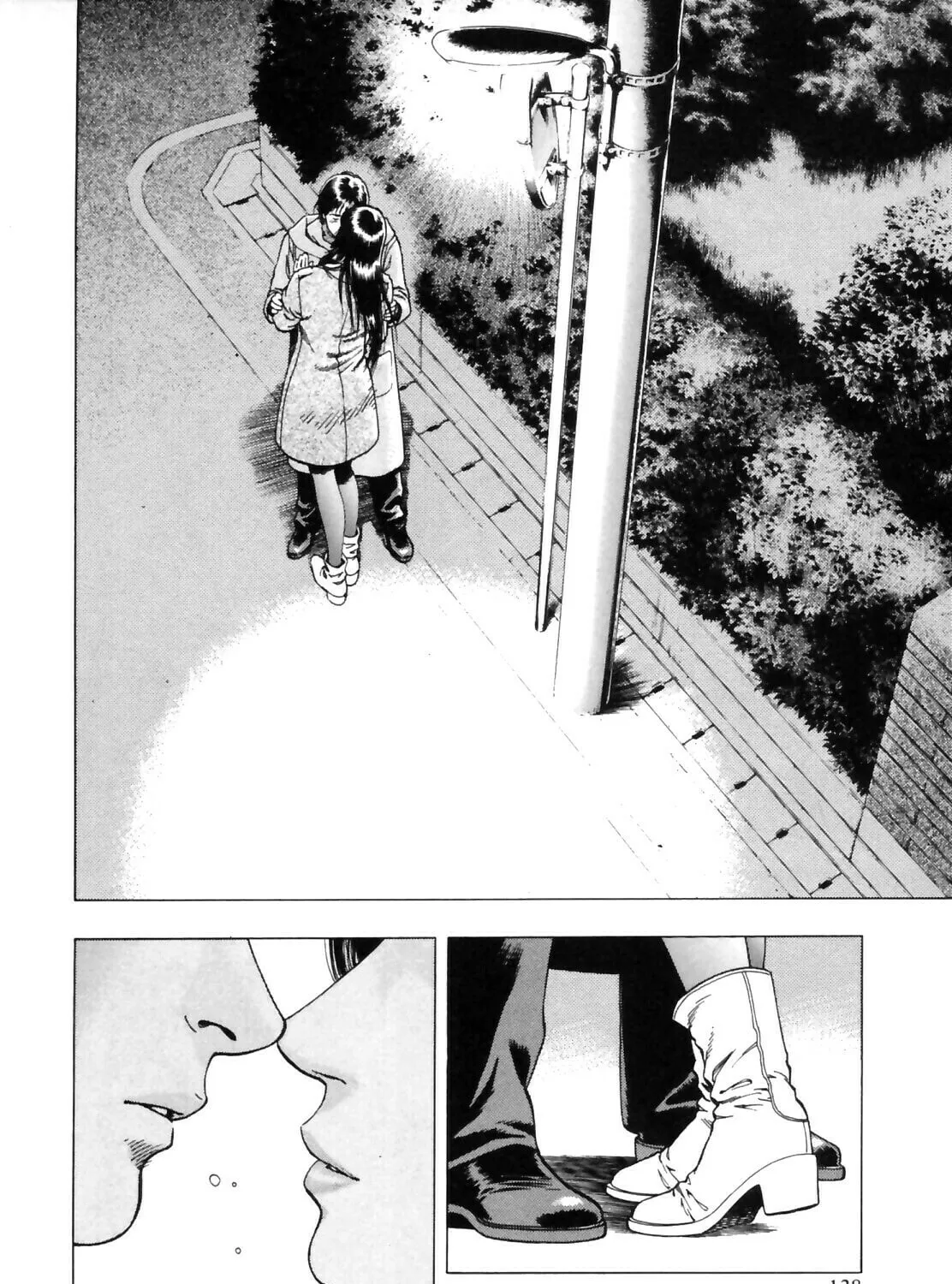 Read F. Compo chapter 33 image 50 on Lezhin