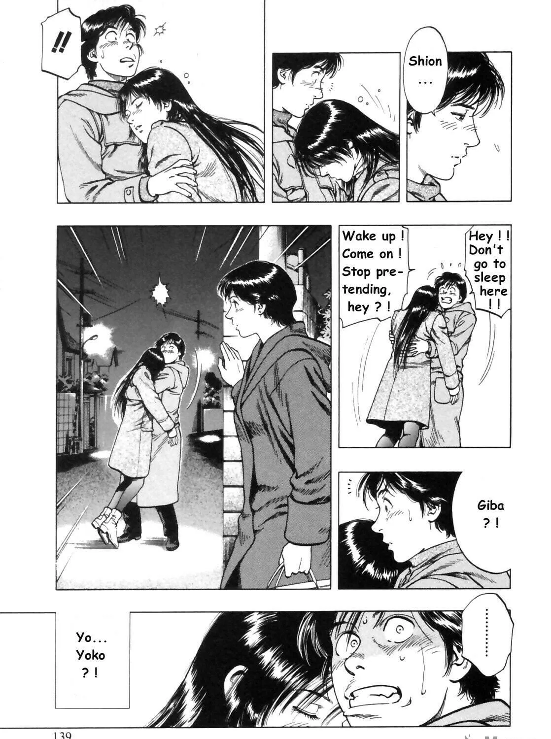 Read F. Compo chapter 33 image 52 on Lezhin