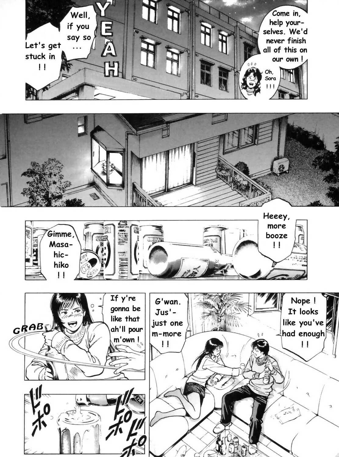 Read F. Compo chapter 33 image 6 on Lezhin