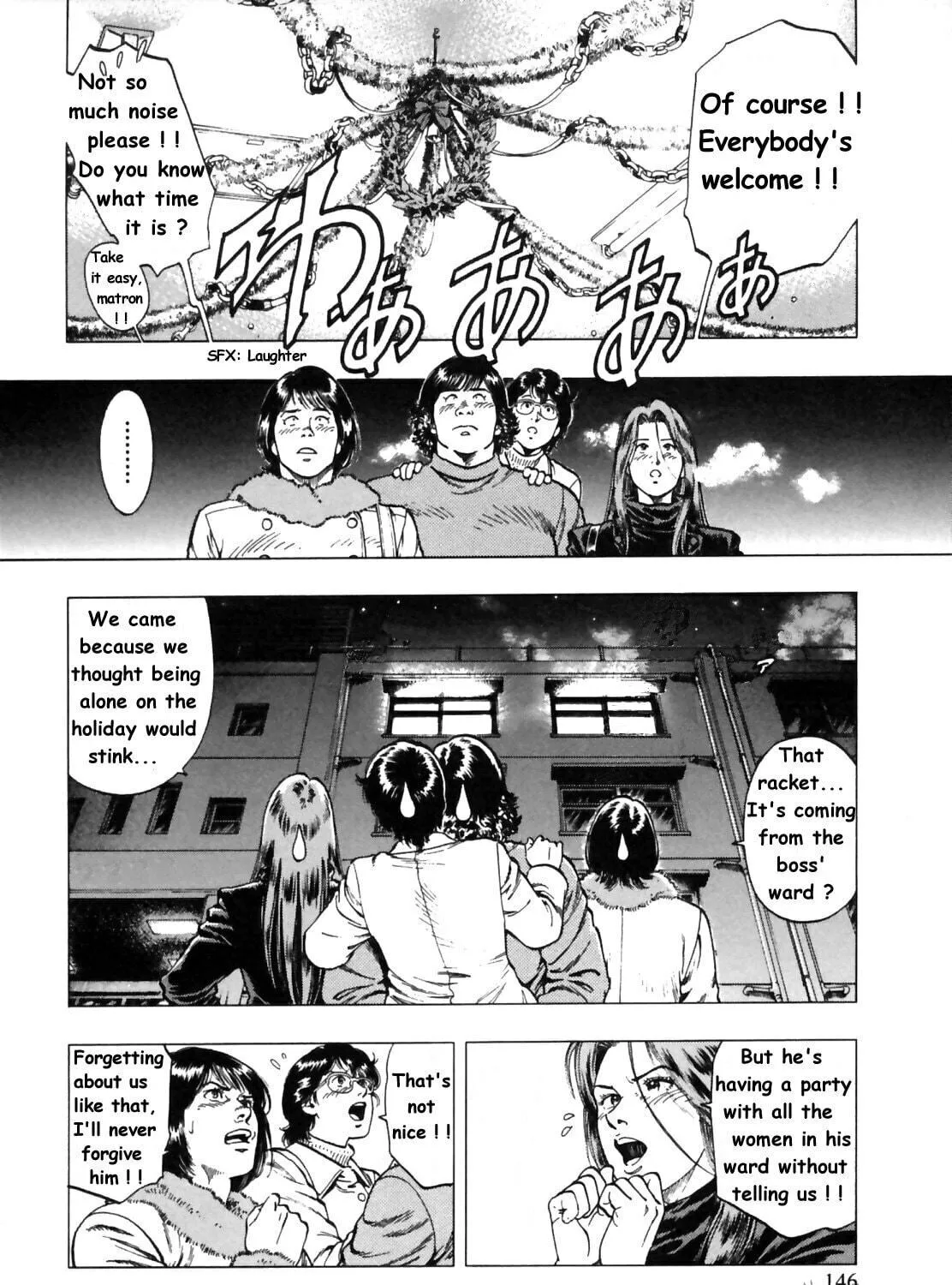 Read F. Compo chapter 34 image 10 on Lezhin