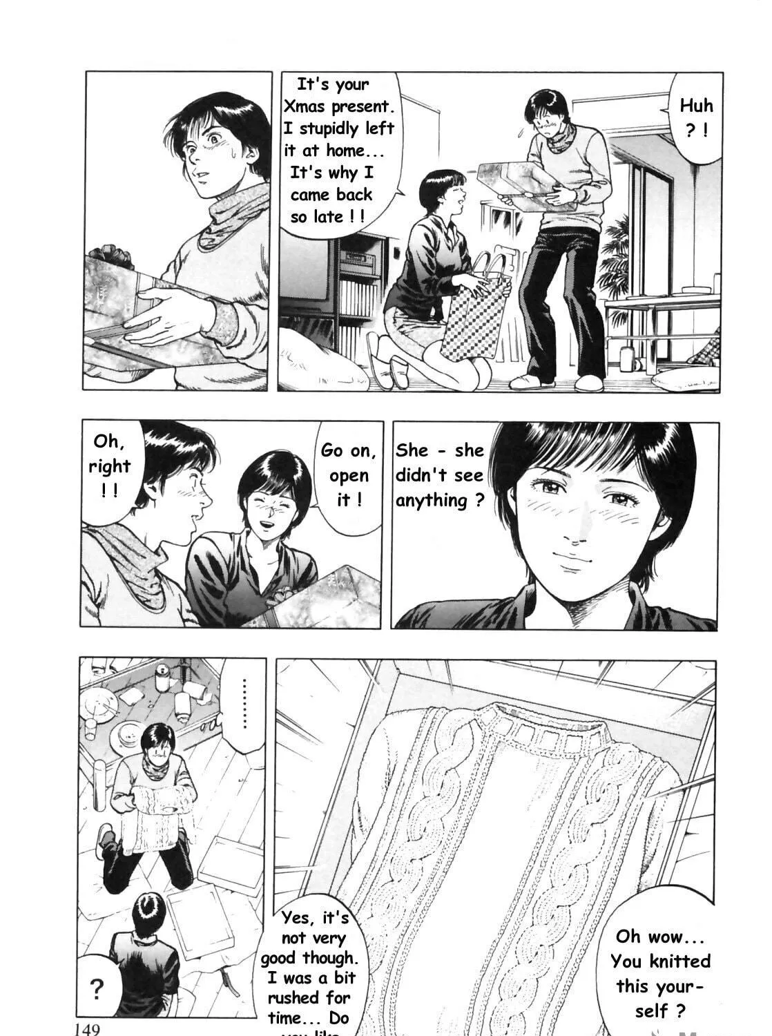 Read F. Compo chapter 34 image 16 on Lezhin