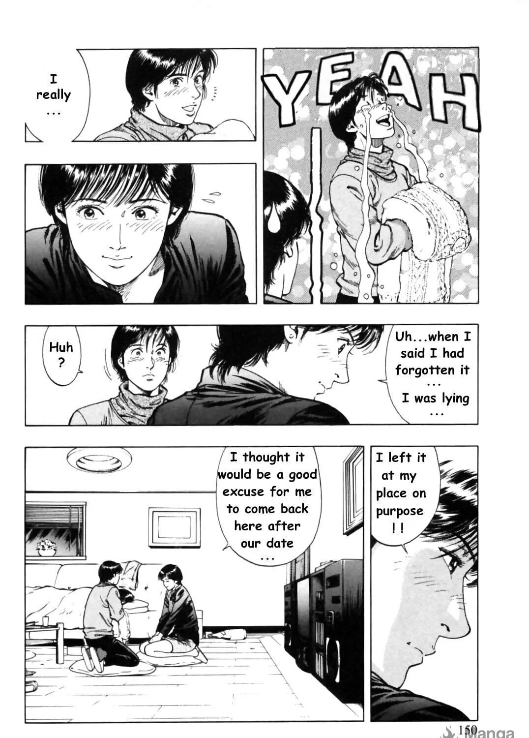 Read F. Compo chapter 34 image 18 on Lezhin
