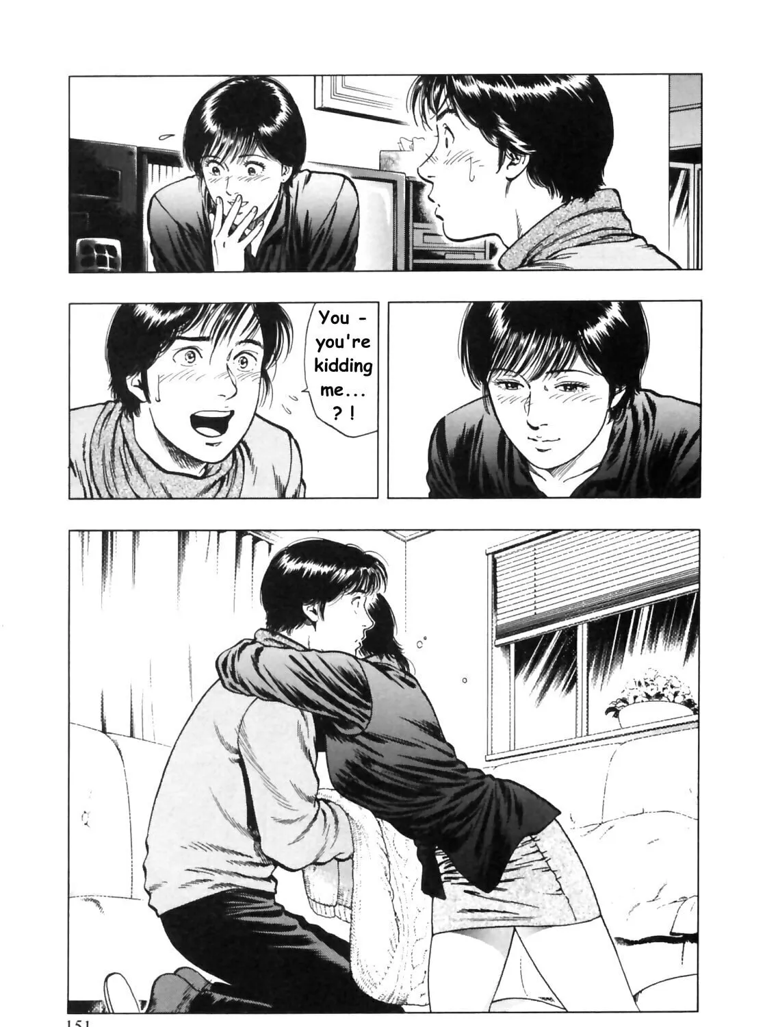 Read F. Compo chapter 34 image 20 on Lezhin