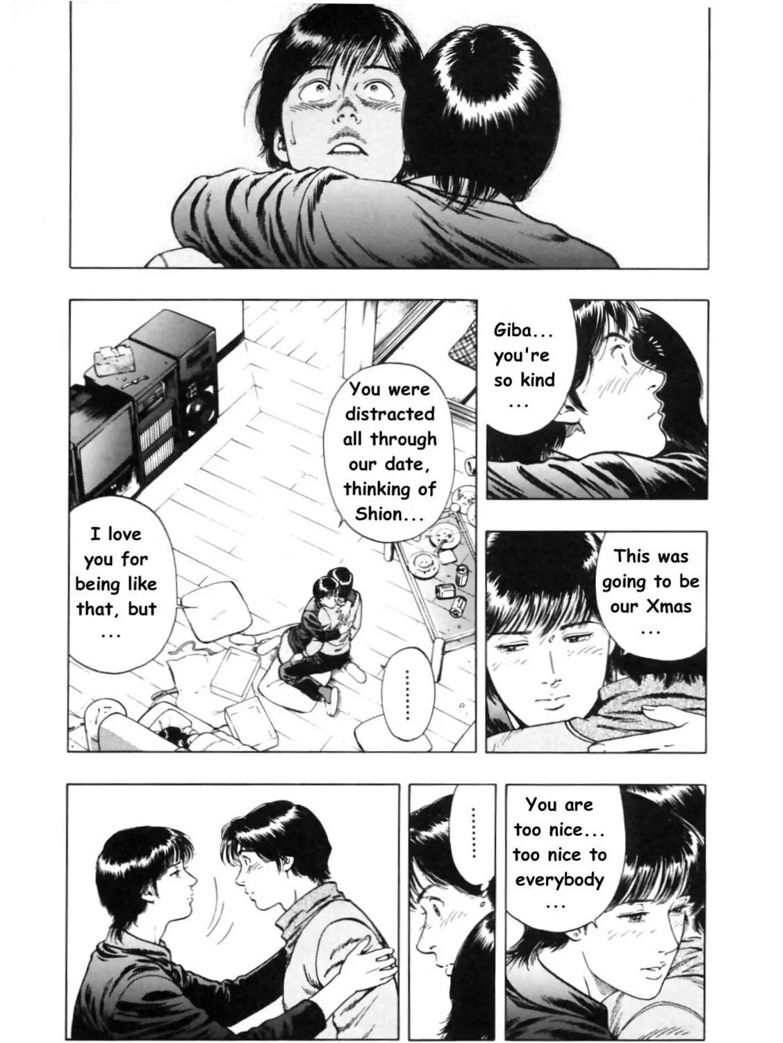 Read F. Compo chapter 34 image 22 on Lezhin