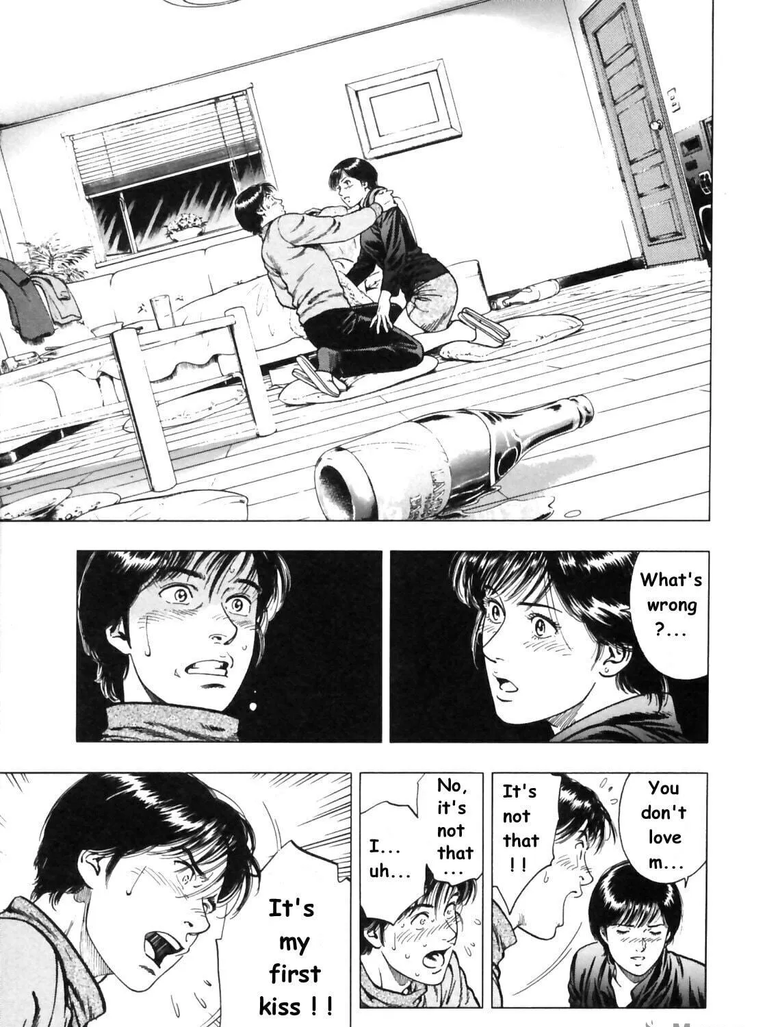 Read F. Compo chapter 34 image 28 on Lezhin