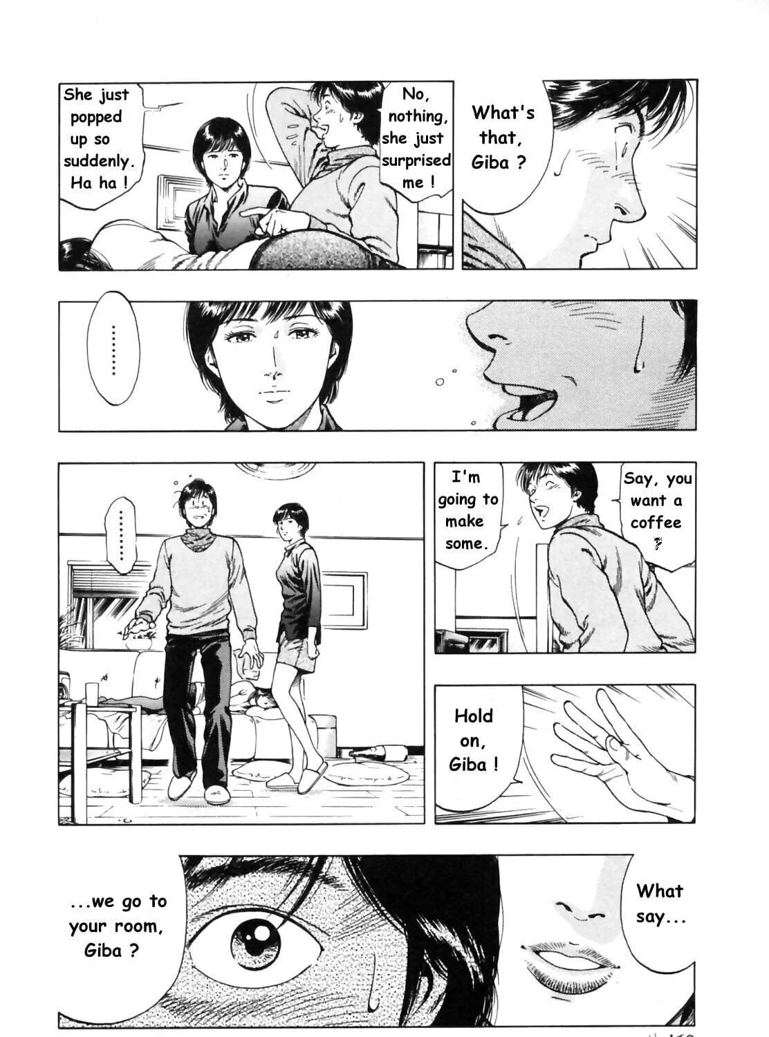 Read F. Compo chapter 34 image 38 on Lezhin