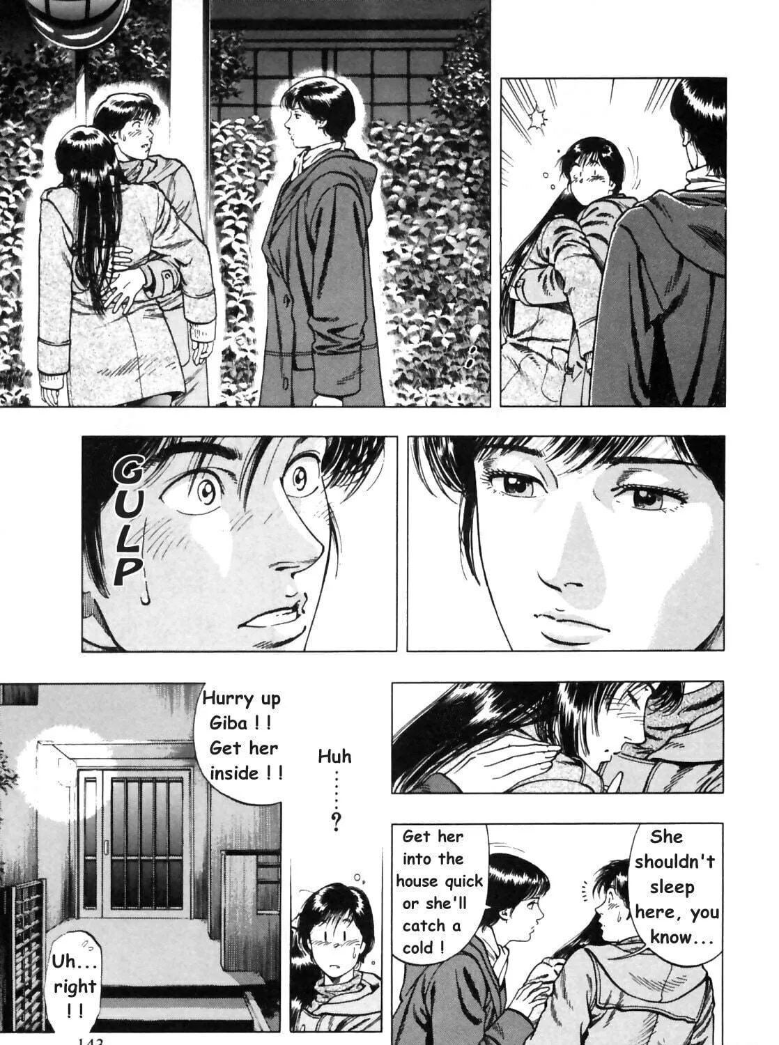 Read F. Compo chapter 34 image 4 on Lezhin