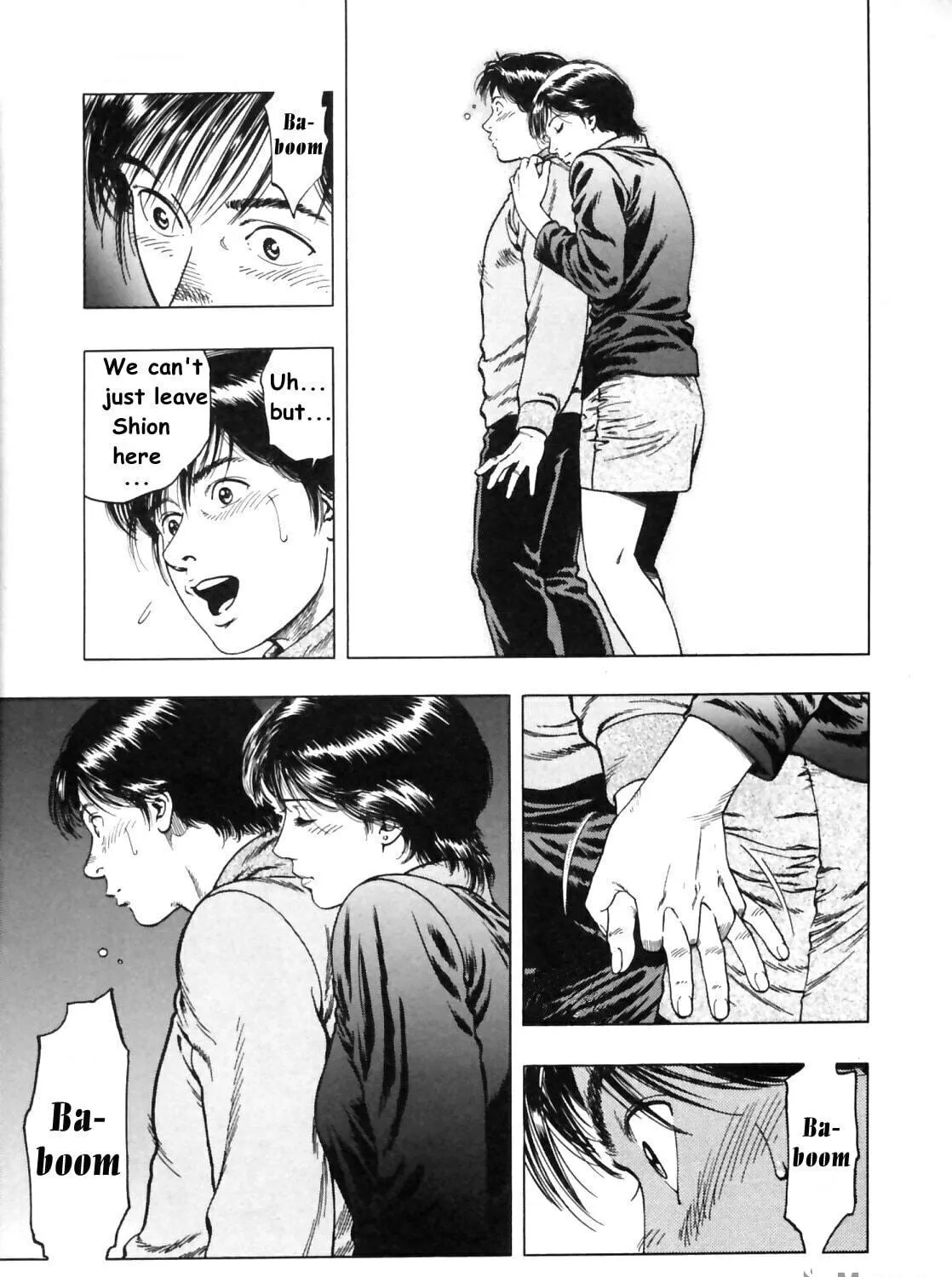 Read F. Compo chapter 34 image 40 on Lezhin