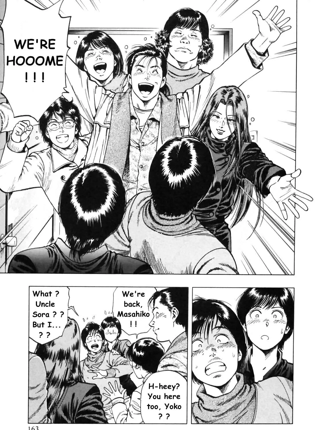 Read F. Compo chapter 34 image 44 on Lezhin