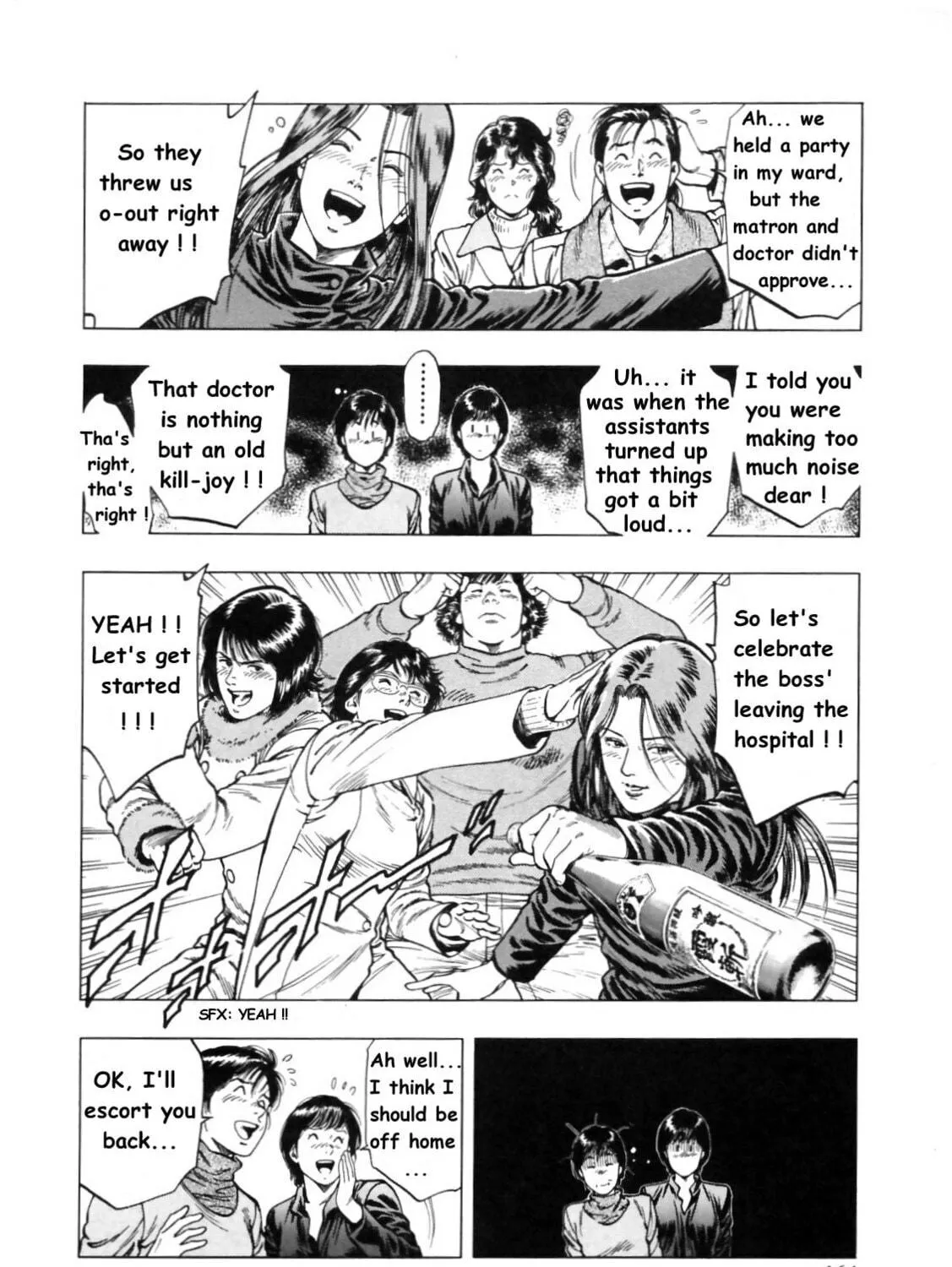 Read F. Compo chapter 34 image 46 on Lezhin