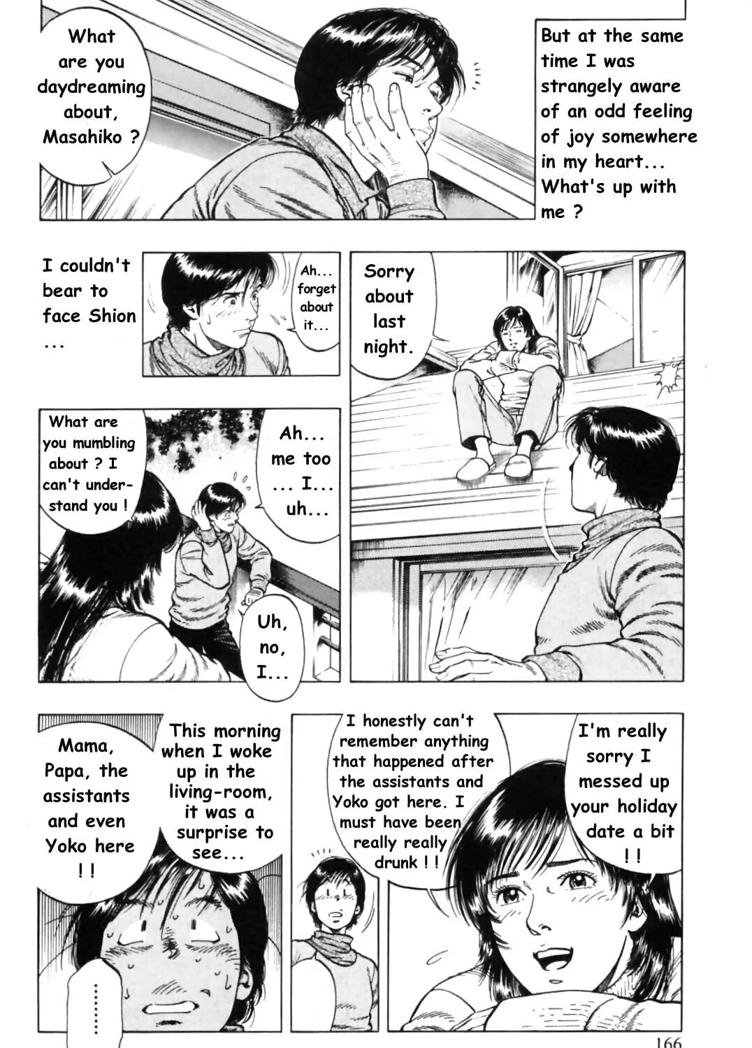 Read F. Compo chapter 34 image 50 on Lezhin