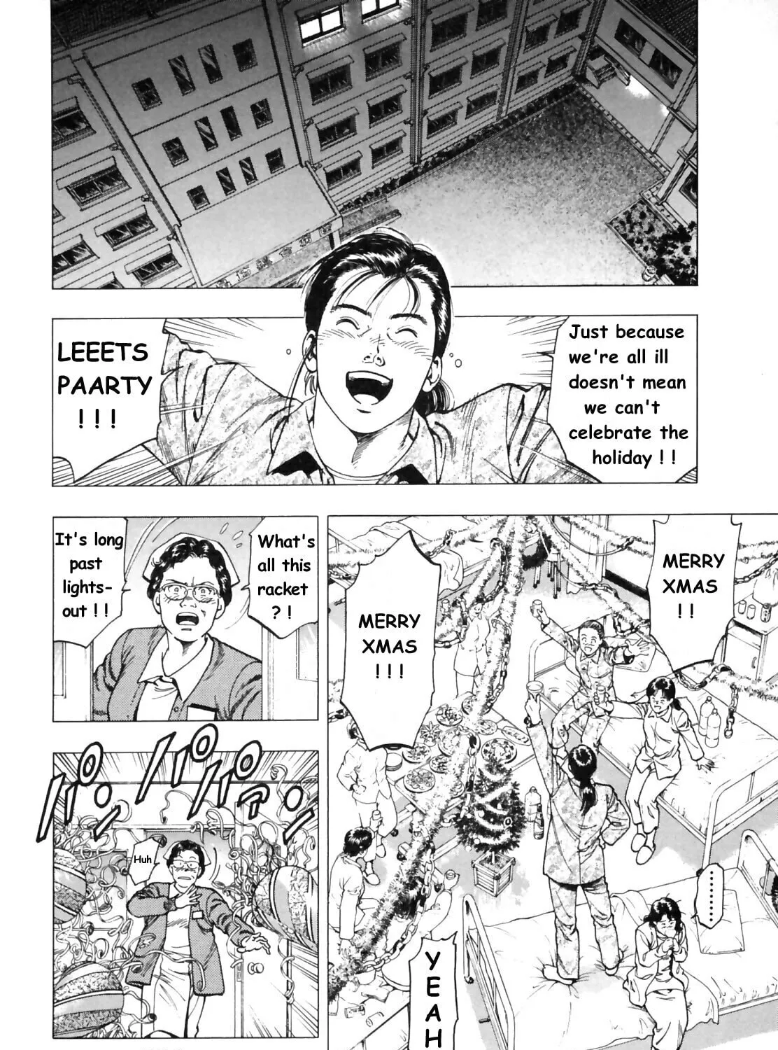 Read F. Compo chapter 34 image 6 on Lezhin