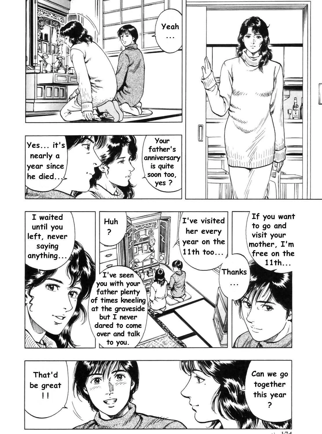 Read F. Compo chapter 35 image 10 on Lezhin