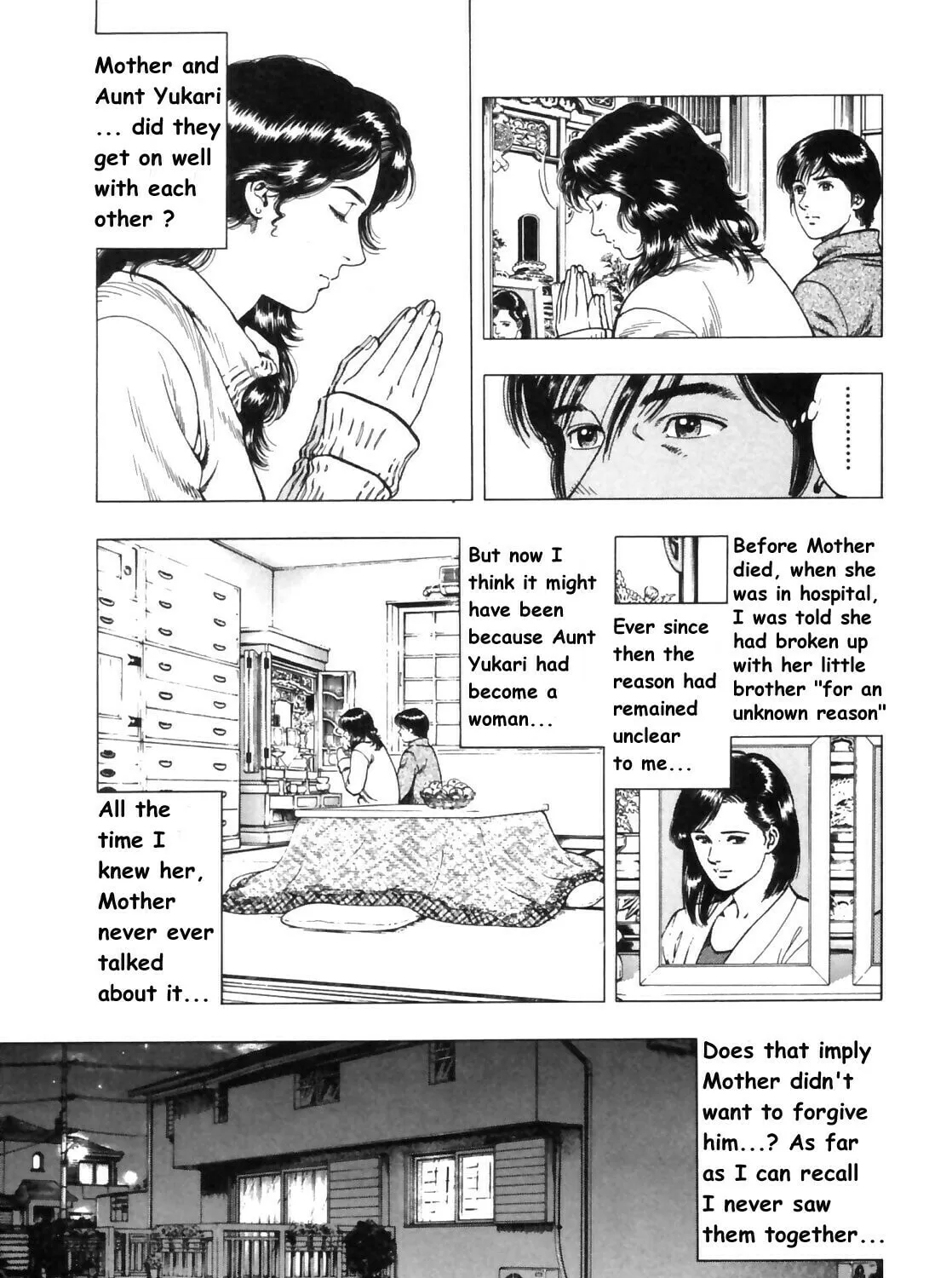 Read F. Compo chapter 35 image 12 on Lezhin