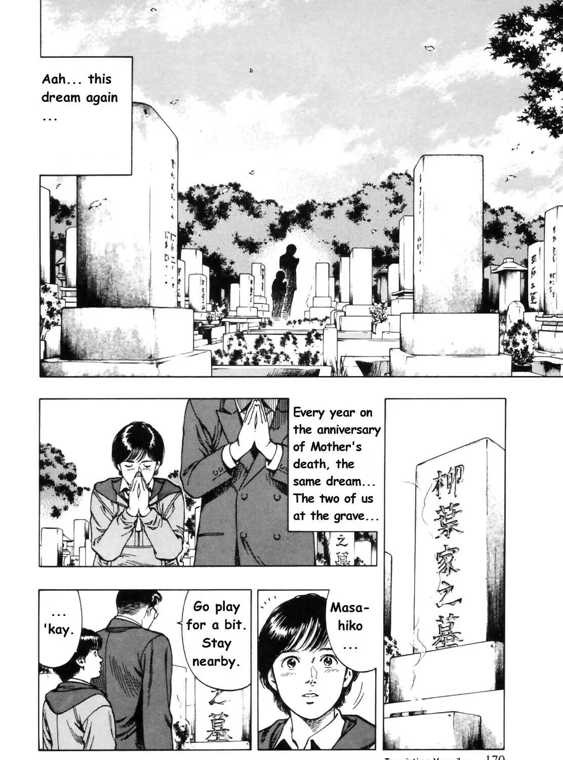 Read F. Compo chapter 35 image 2 on Lezhin