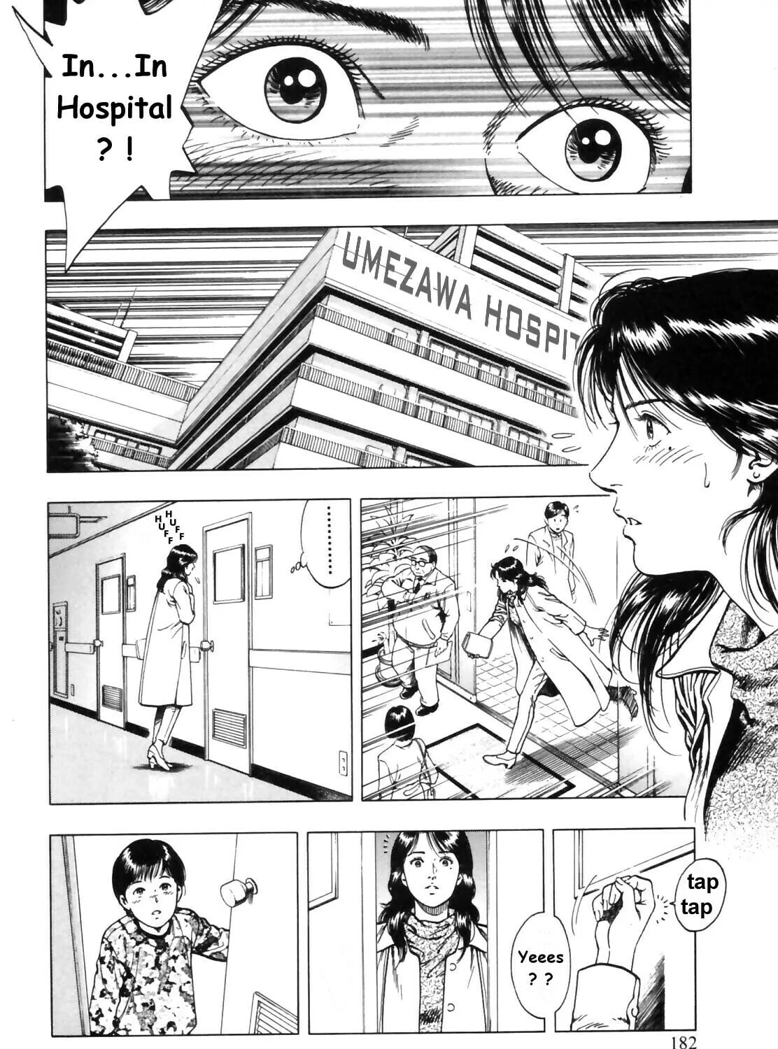 Read F. Compo chapter 35 image 26 on Lezhin