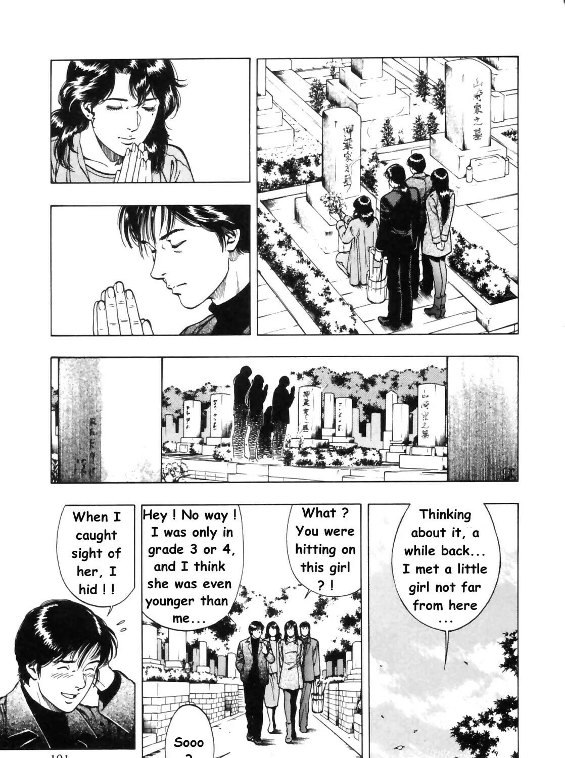 Read F. Compo chapter 35 image 44 on Lezhin