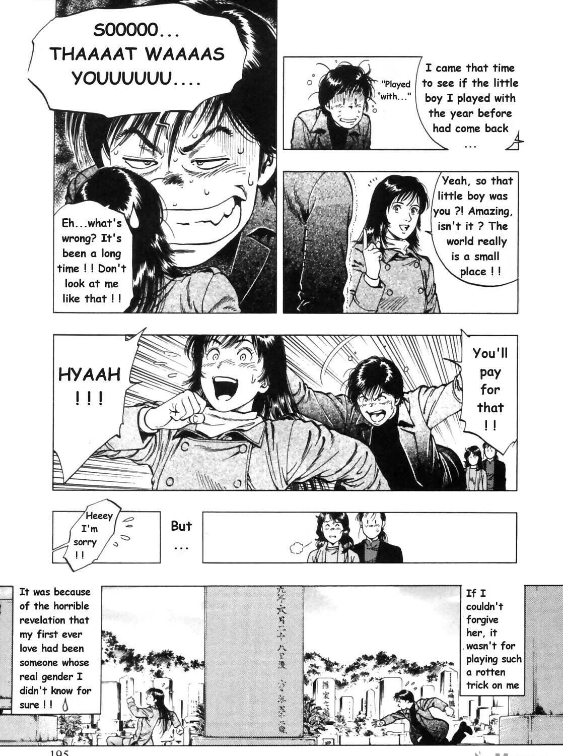 Read F. Compo chapter 35 image 52 on Lezhin