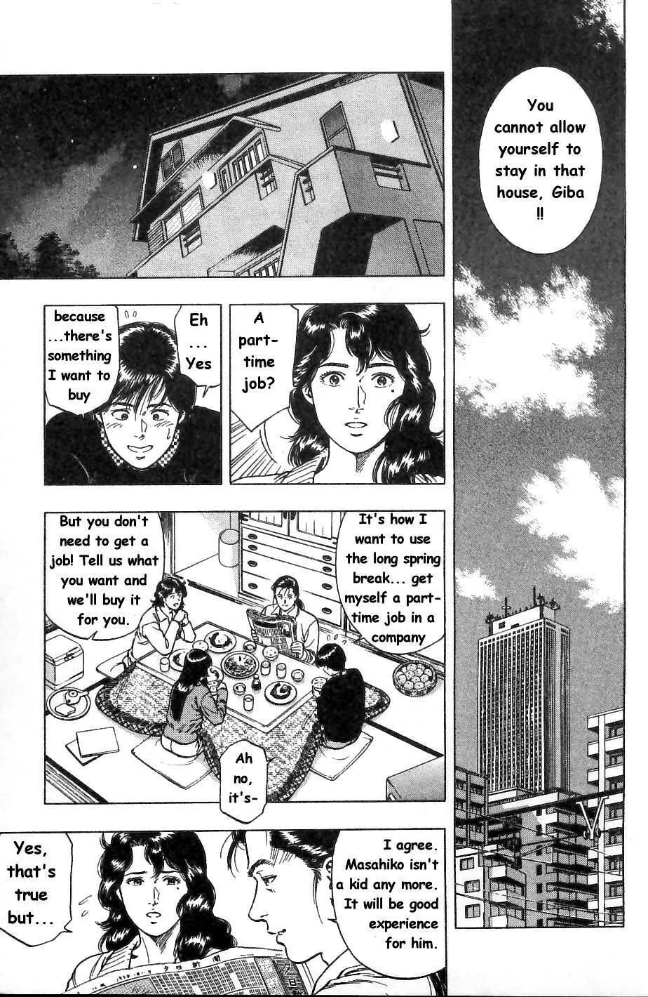 Read F. Compo chapter 36 image 10 on Lezhin