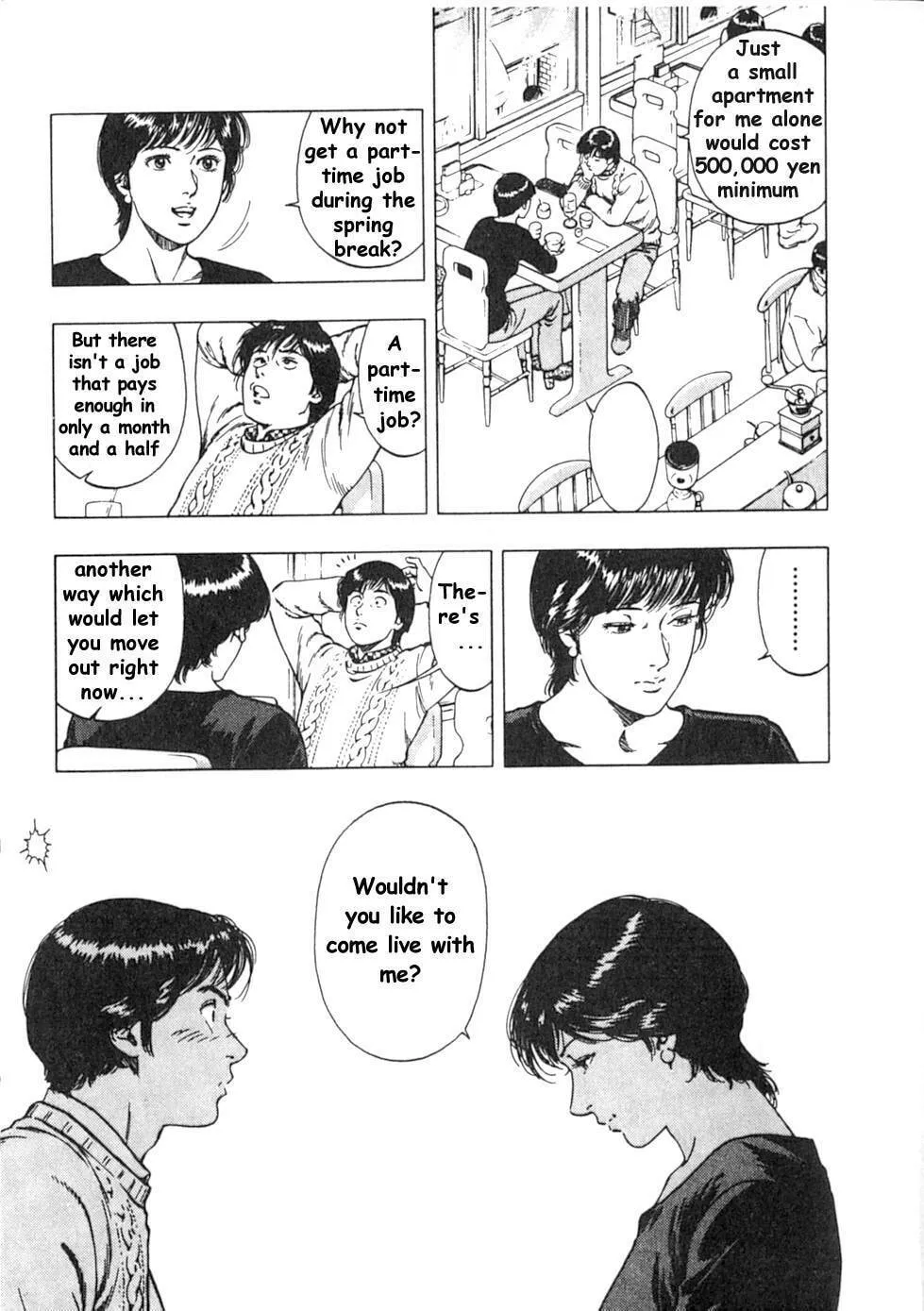 Read F. Compo chapter 36 image 12 on Lezhin