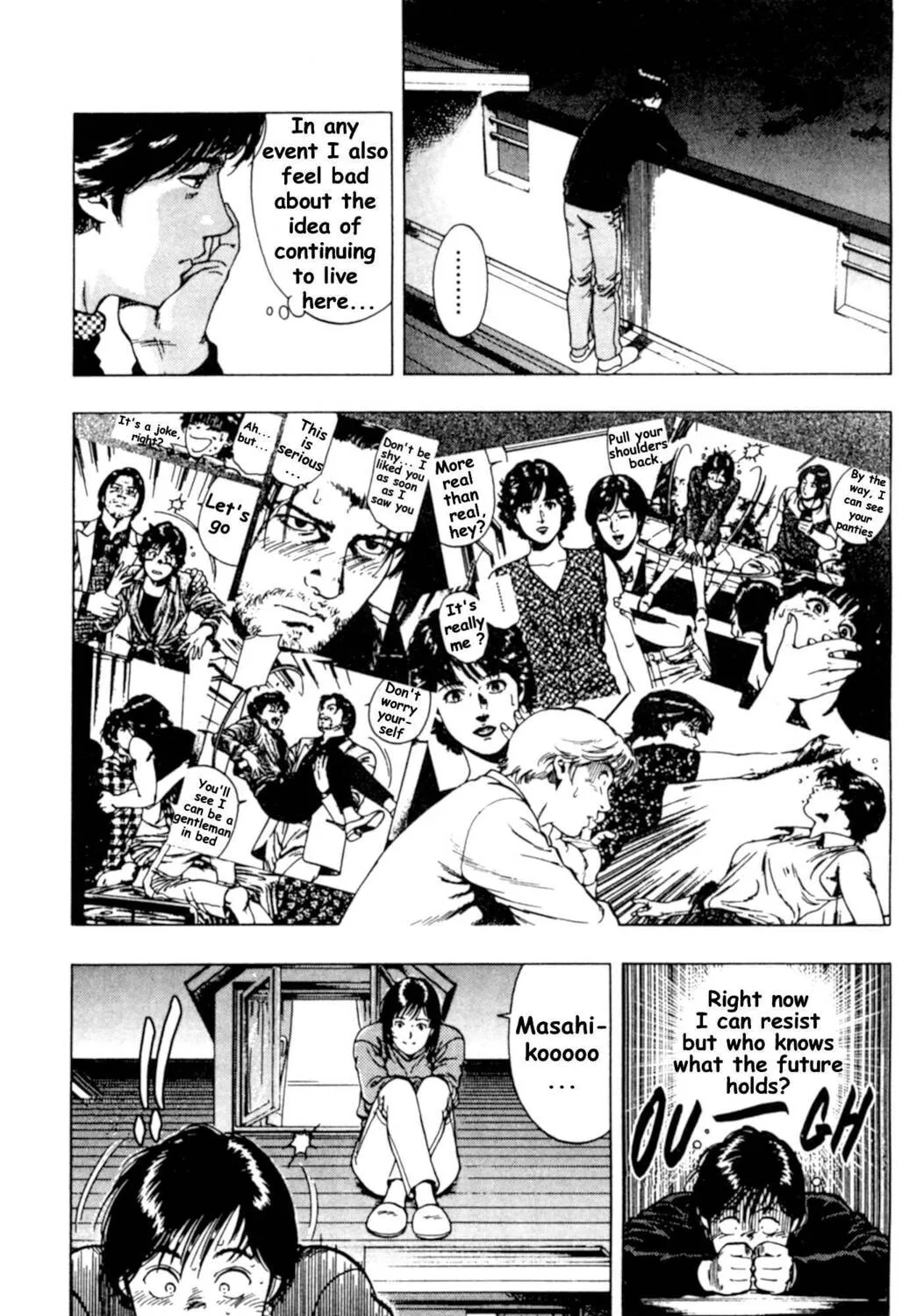 Read F. Compo chapter 36 image 15 on Lezhin