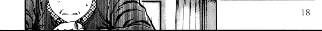 Read F. Compo chapter 36 image 16 on Lezhin