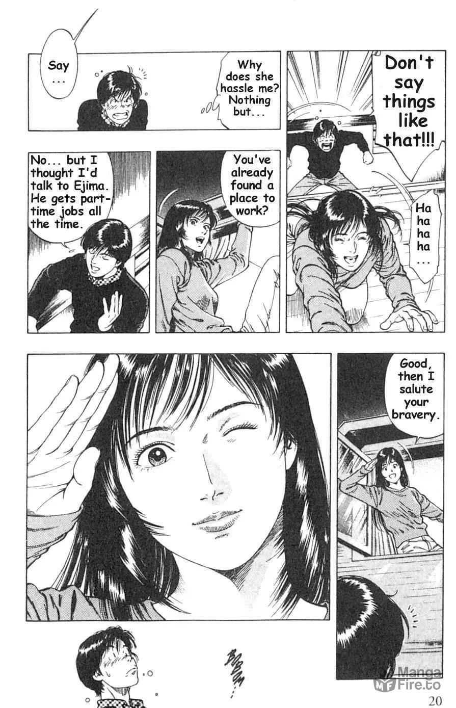 Read F. Compo chapter 36 image 18 on Lezhin