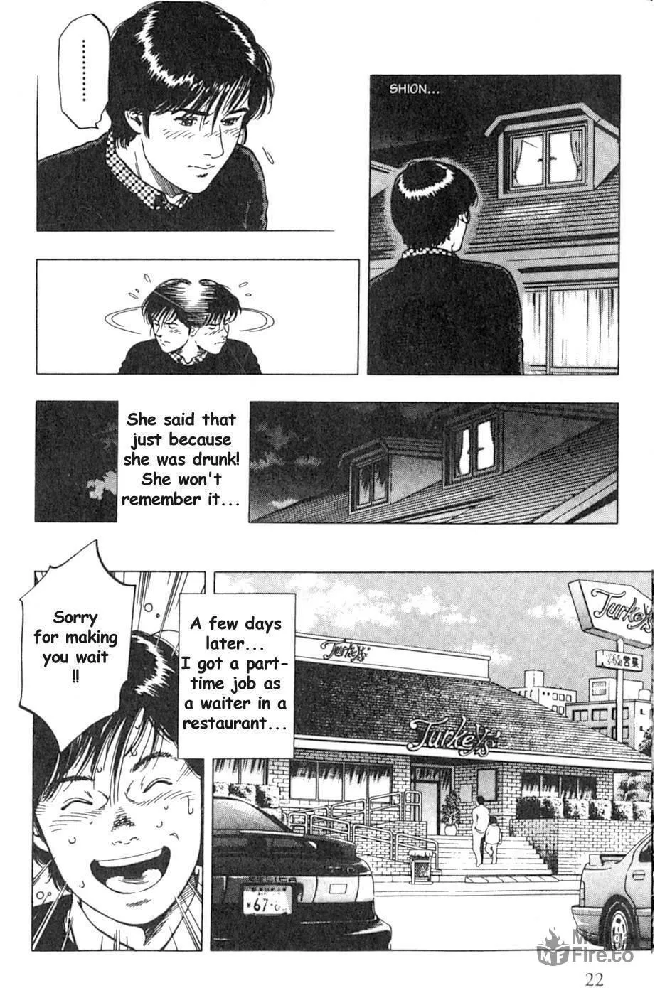 Read F. Compo chapter 36 image 20 on Lezhin