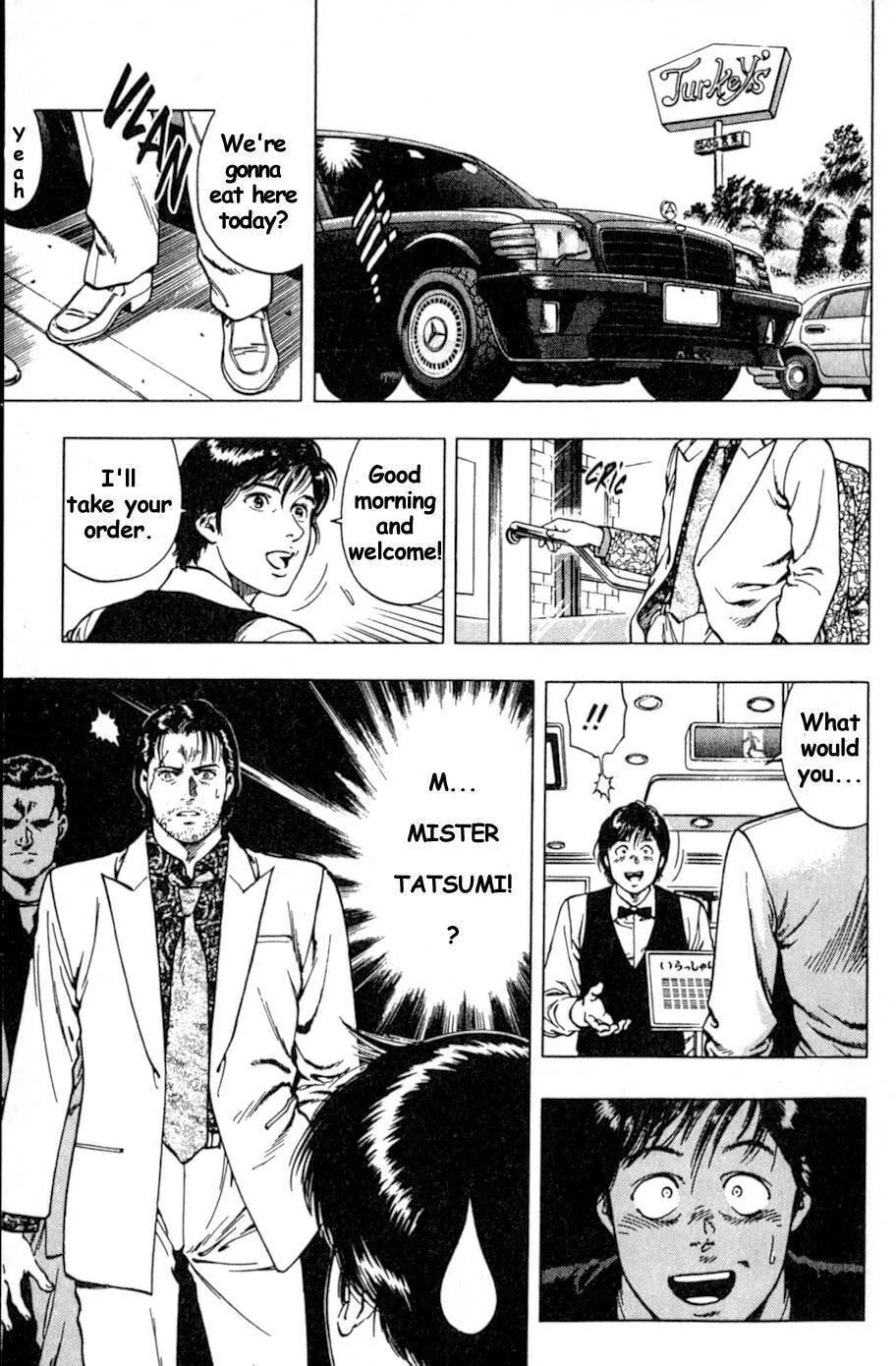 Read F. Compo chapter 36 image 23 on Lezhin